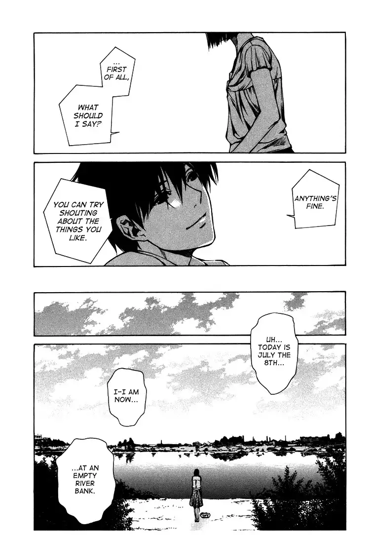 Kimi ni Shika Kikoenai Chapter 3 8